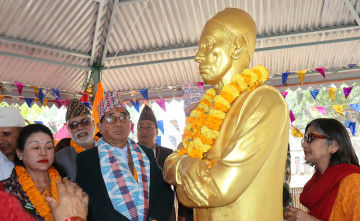 संस्कृत भाषा ज्ञानको भण्डार हो : मन्त्री राई